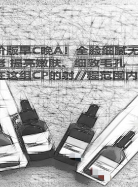 包邮~韩国源价294维C+维A视黄醇精华液 日间抗氧防御夜间亢老修护