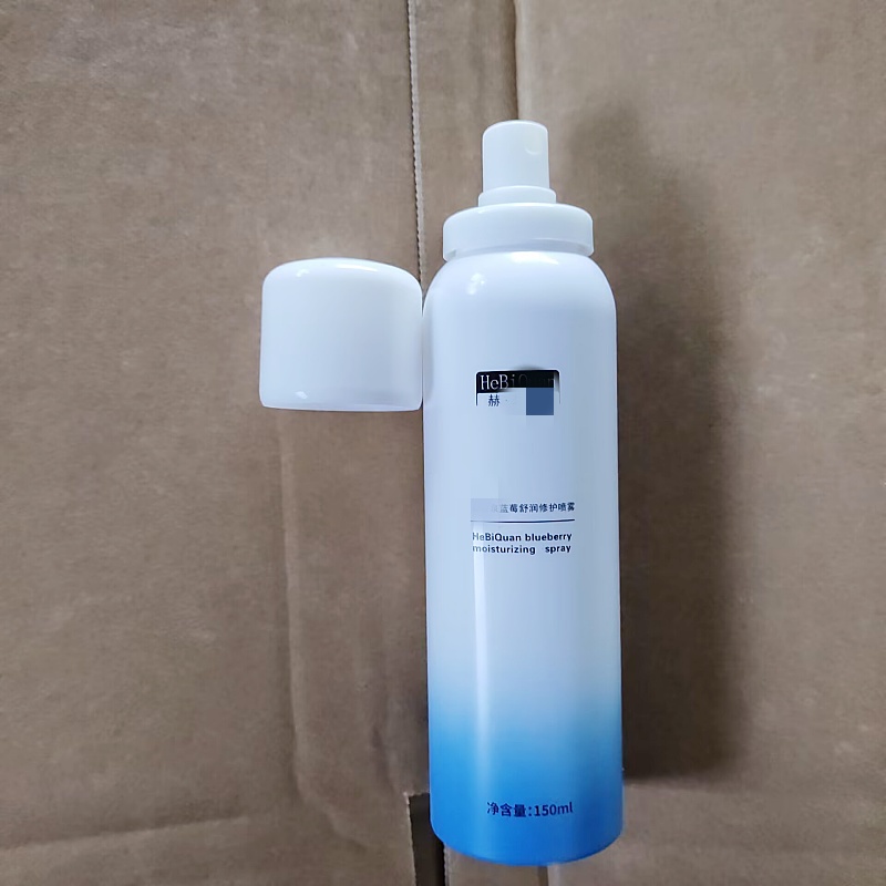 小脸立马变d水当当~he//b泉蓝莓果泉水舒润修护喷雾150ml补水舒缓