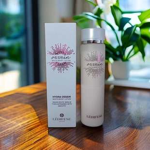 瑞士源价300 淡纹退黄liD翡SI胶原蛋白水润雪颜乳液150ml 强力保湿