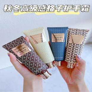 si柚子味熊果苷护手霜水润保湿 赫rui 手护理80ml 柚子香 巨好闻