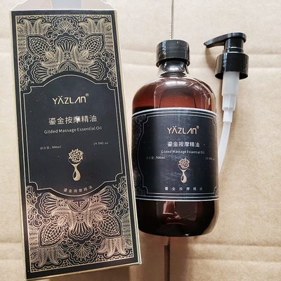 spa馆源价399~鎏金按摩精油 脸部+全身紧致通络开背推拿刮痧500ml
