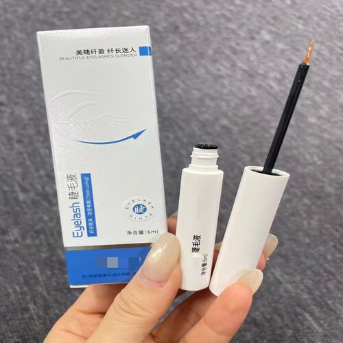 睫毛眉毛黑而浓密~2合一款~睫毛眉毛液6ml强韧眉毛睫毛 防止掉落