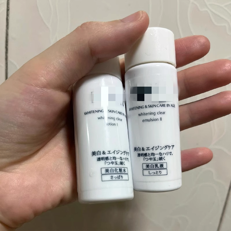 日本怡//li//si尔纯肌净白柔滑晶润水/乳18ml #2滋润型 嫩白去黄