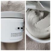 涂抹清洁泥膜 日期差 粉刺收缩毛孔控油 家 旧版 看好介绍再拍 科