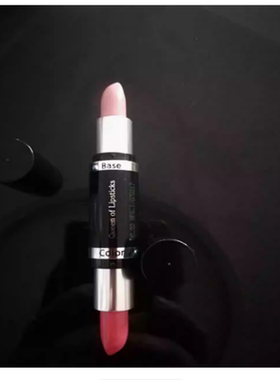 泰国原产~Misti**Q10双头口红唇膏 持久保湿滋润防水渐变