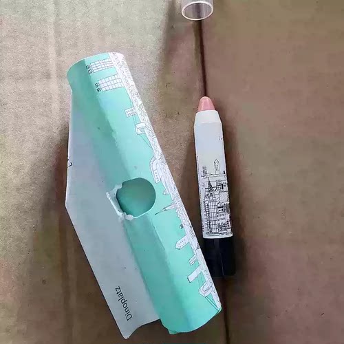 韩国源价119~too恐龙家天使的诱惑变色唇彩唇温变色口红 裸装粉