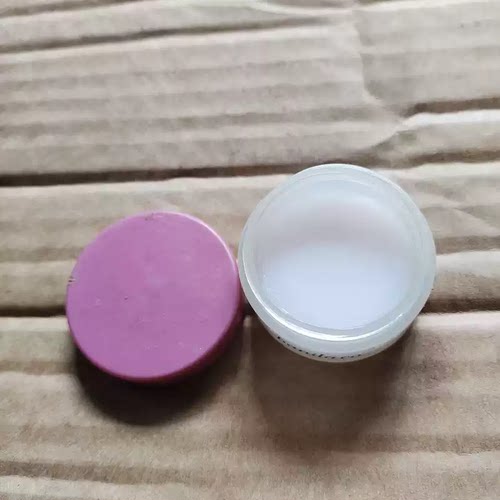 它是真好用！韩国b~呢~兰卸妆膏7g 深层清洁乳膏 敏感肌专用