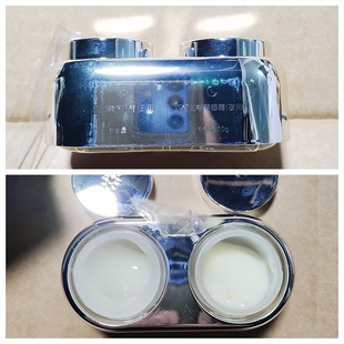 d日夜双效盈动眼霜组合10 qiao 10g含超贵虾脊兰 黑科技 院线398