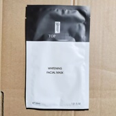 提亮均肤超快 熊果苷去黑色印记 烟酰胺 温和不刺激 双重媄白面膜