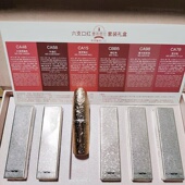 鎏金口红套装 牛血红 奶茶色 真神…好明媚色系 豆沙色 砖红色