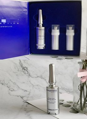 美国好莱坞明星保养推荐~SK**诗ko//茵紧致抚纹滋养精华液3*5ml