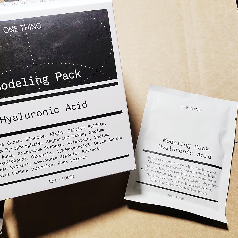 韩国源价290~原//新家玻尿酸软膜30g*7包 水光15分钟急救spa款