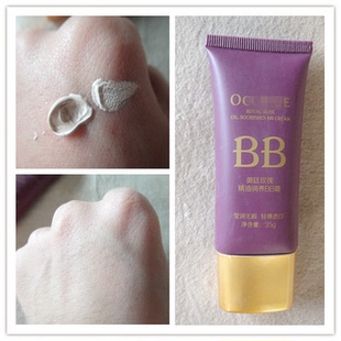 柔光雾面0素御庭玫瑰精油bb霜35g 柜158元 不要钱 满99免费送1瓶