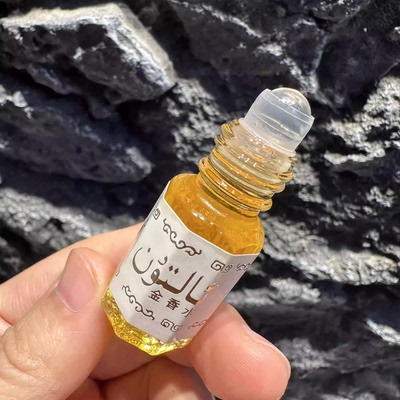 椰奶香～巴基斯坦黄金香水3ml沙特阿拉伯百花花果小香水滚走珠