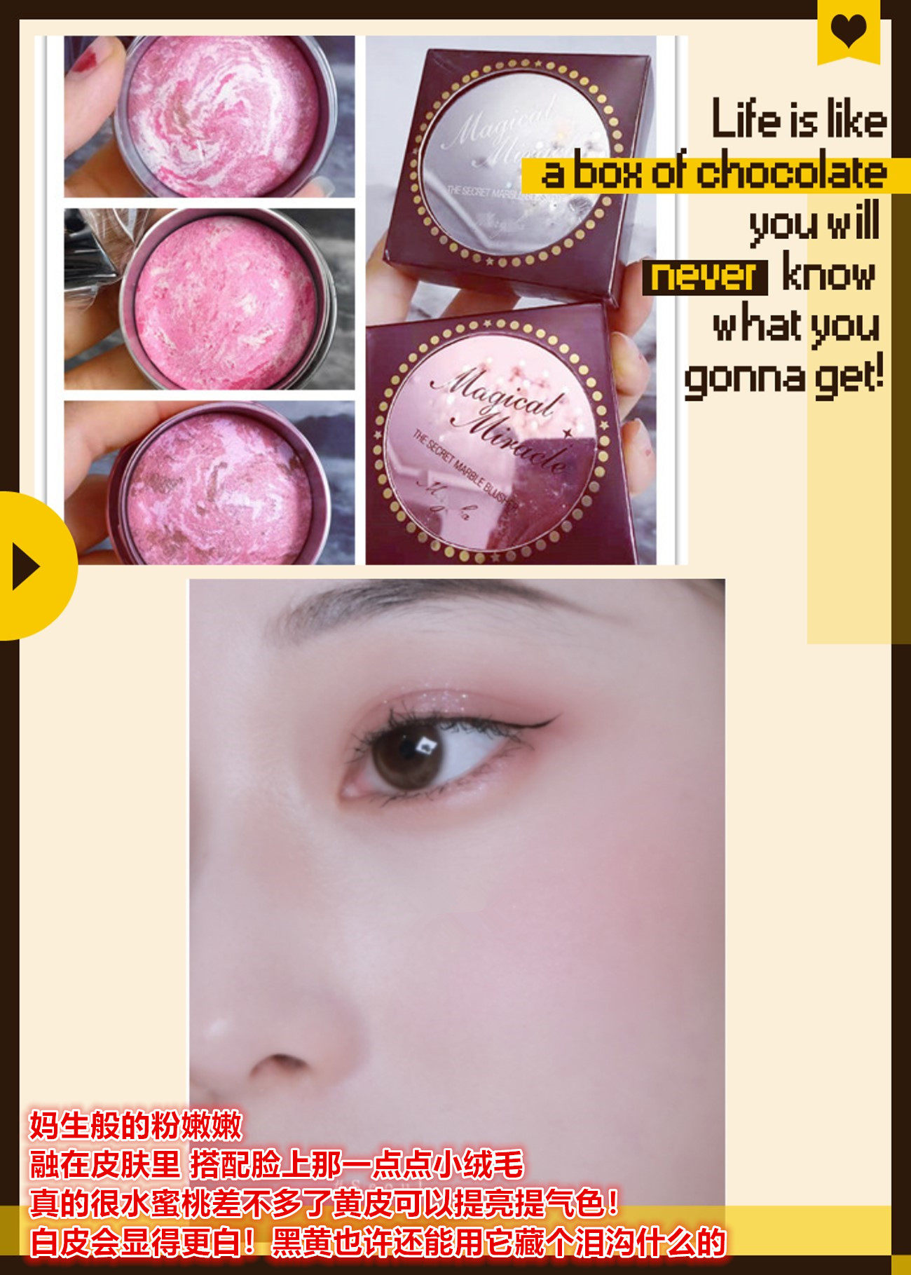 神仙颜值！柜199~美国Me@ig~~sha炫色烤粉混色珠光腮红6g 高光粉,彩妆/香水/美妆工具,彩妆套装,淘宝优惠券,粉丝福利购,淘宝优惠卷