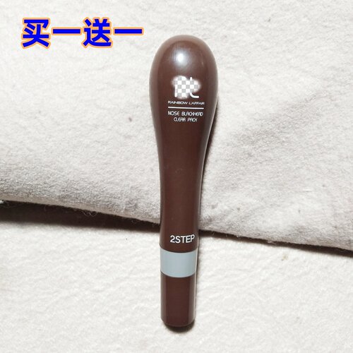 韩国柜109~made in**鼻膜鼻贴巧克力棒 撕拉去黑头收缩毛孔