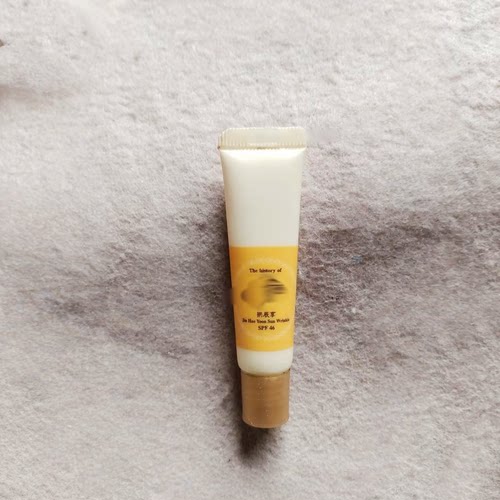 剪标款~不多 HOU拱C享清润紧致防护乳6ml含spf46倍 亢皱精华