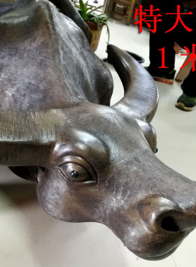 摆件生肖特大风水八卦紫砂雕塑