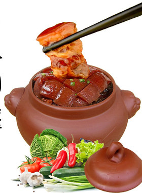 包邮砂锅饭店酒店专用