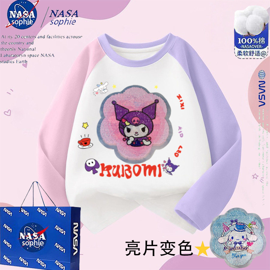 nasa联名纯棉库洛米玉桂狗亮T恤