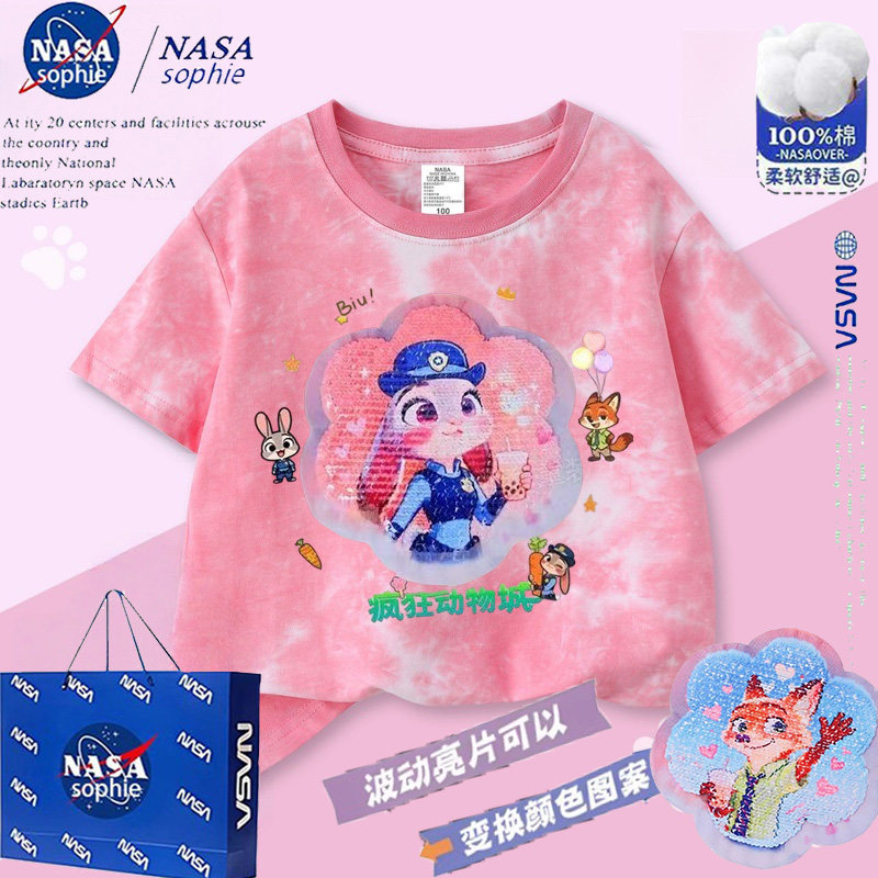 nasa联名朱迪尼克亮片衣服小T恤