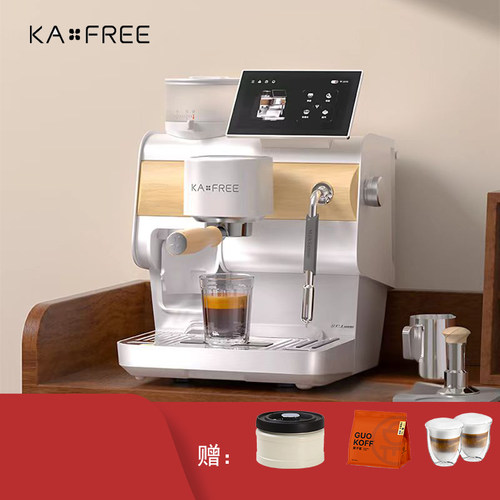 咖啡自由半自动咖啡机智能家商用冷萃意式研磨一体机云杉SP1Max
