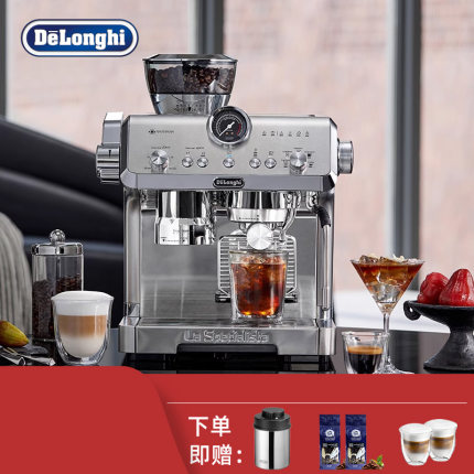 Delonghi/德龙咖啡机EC9555冷萃研磨一体机半自动意式商家用小型