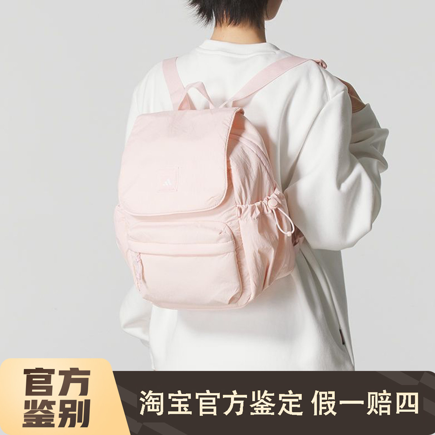 adidas阿迪达斯男女包2025新款运动包休闲双肩包背包KC1392KF2490 - 实物图