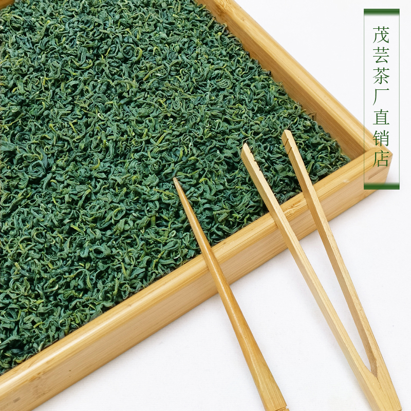 贵州绿茶2025特级浓香