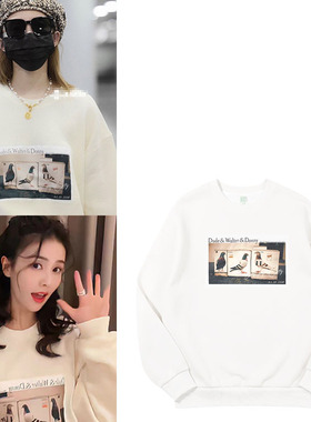 白鹿孟美岐机场同款春秋圆领宽松纯棉印花套头卫衣服男女打底衫