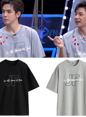 深宅绅士JamFilm同款衣服宽松简约圆领纯棉男女短袖T恤打底衫夏