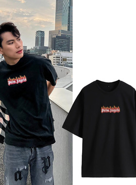 OhmNanon陈炳林同款衣服宽松简约圆领短袖印花男女T恤打底衫潮夏