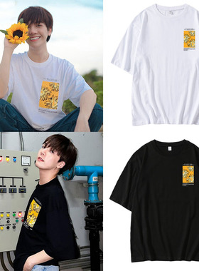 待到重逢时小地球南思睿同款纯棉短袖T恤学生半短体恤上衣服