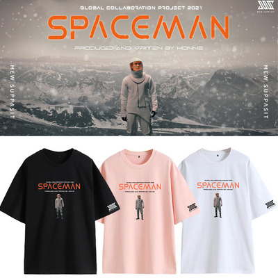 mewgulf缪苏帕专辑SPACEMAN周边同款圆领印花夏季2021短袖T恤男女