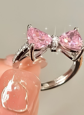 粉色锆石蝴蝶结戒指女潮设计感