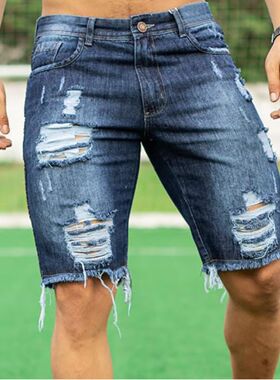 Slim fit fashion jeans men's shorts brushed mid waist pants