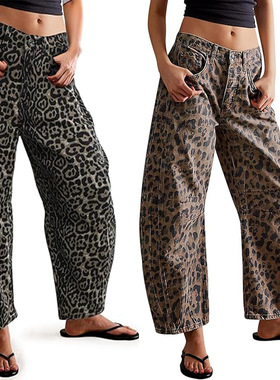 leopard print denim pants New casual loose tube women jeans