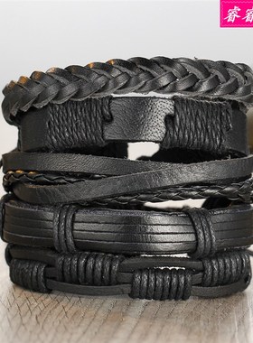 5pcs black men leather bracelet retro Bracelets male bangle