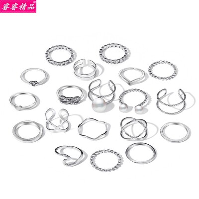 women's alloy pearl elegant student knuckle ring 1/set 戒指