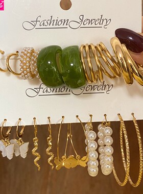 Exaggerated alloy earrings acrylic studs pearl Ear ring 1set