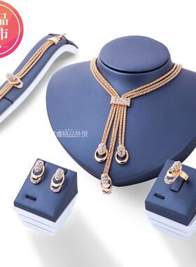 Bridal Necklace women Earrings bracelet ring jewelry set