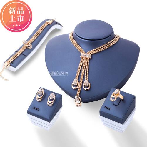 Bridal Necklace women Earrings bracelet ring jewelry set