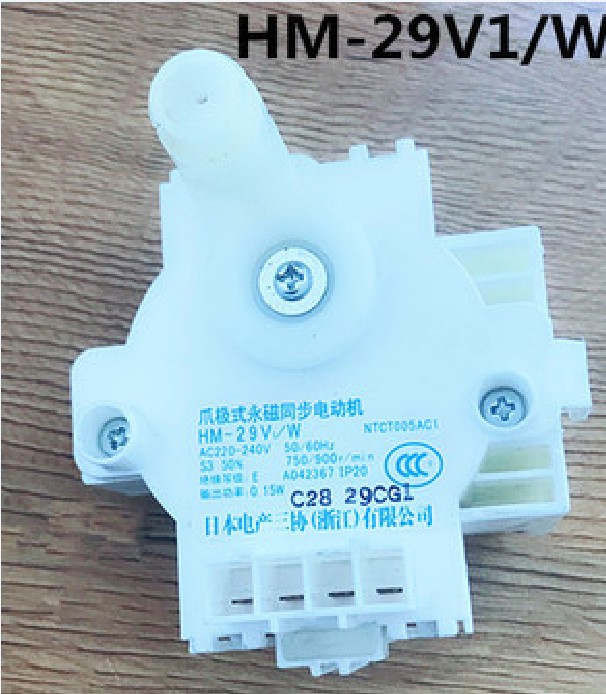 适用松下洗衣机电动排水阀牵引器/电机/马达 HM-40V1/W HM-29V1/W