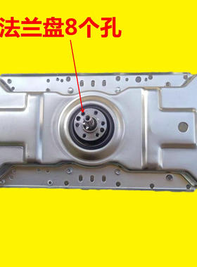 适用长虹洗衣机离合器XQB180/200/250/260/300/400-618/908 SD150