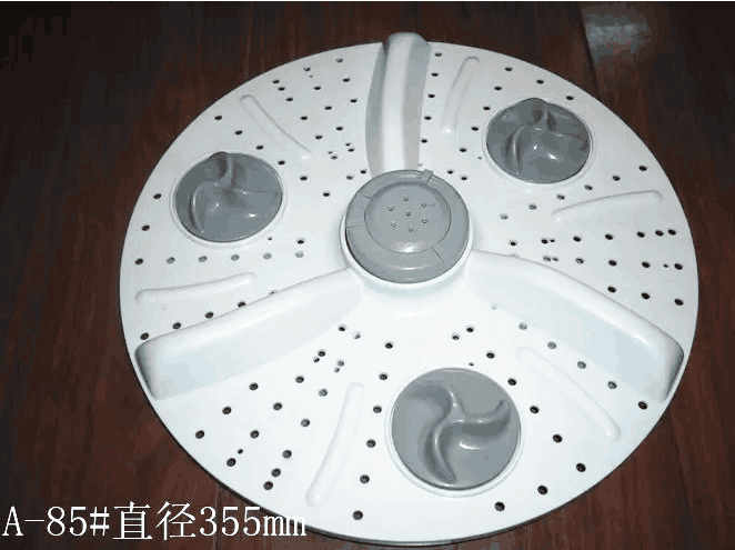 适用荣事达洗衣机波轮 XQB55-8873 转盘水叶直径35.5厘米 11齿