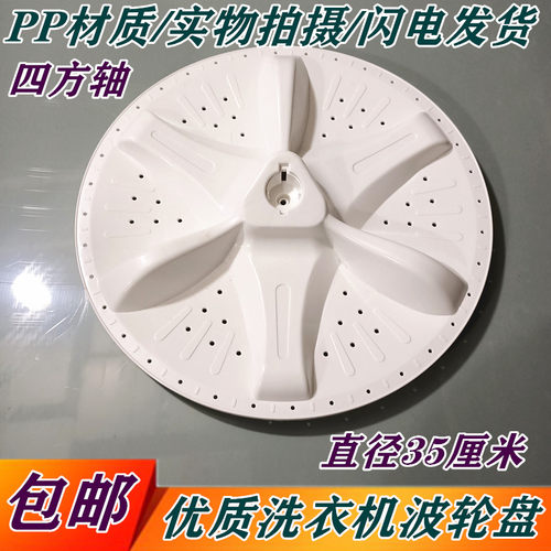 适新乐适用新乐适用新乐