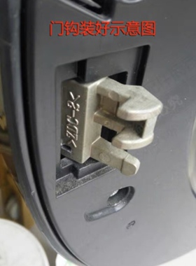 适用松下洗衣机门钩配件大全XQG75-E7155/E7150/EA7131门扣ZDC-2