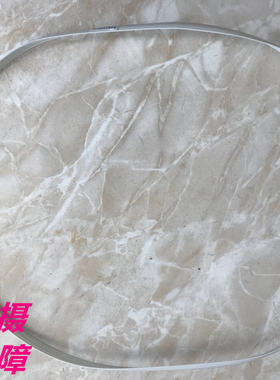 包邮12寸电风扇配件网箍艾美特网圈固定塑料胶外圈落地扇台扇壁