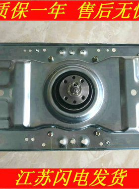 三洋帝度洗衣机离合器XQB55-558A 568 1058J Y808SJ XQB50-S807SJ