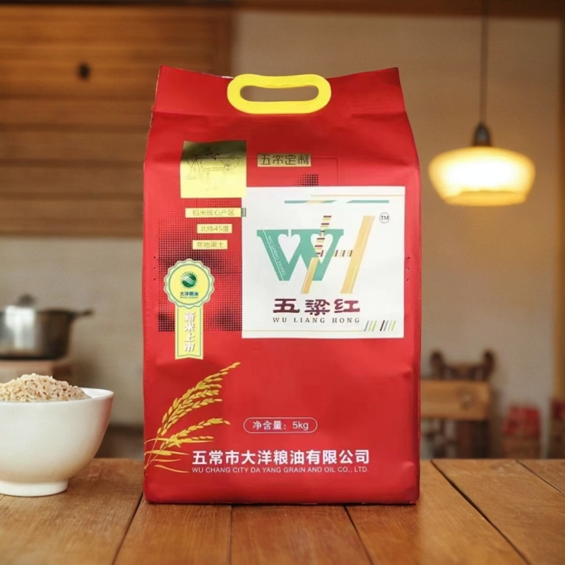 五常市5公斤真空包装长粒米